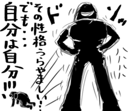 Black and white series 2nd sticker #9849450