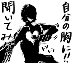 Black and white series 2nd sticker #9849452