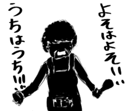 Black and white series 2nd sticker #9849453