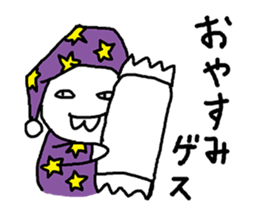 Mr. GESUO sticker #9849457