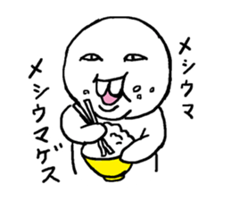 Mr. GESUO sticker #9849458