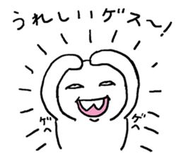 Mr. GESUO sticker #9849464