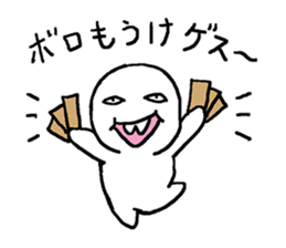 Mr. GESUO sticker #9849465