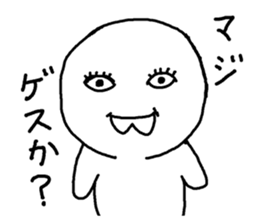 Mr. GESUO sticker #9849472