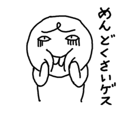 Mr. GESUO sticker #9849486