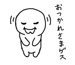 Mr. GESUO sticker #9849495