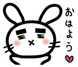 mayuge-taro sticker #9849496