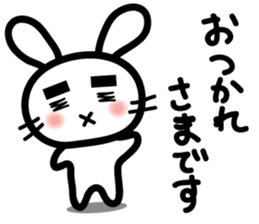 mayuge-taro sticker #9849502