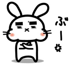 mayuge-taro sticker #9849517