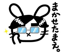 mayuge-taro sticker #9849519