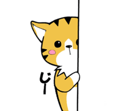 Feline KOTORA sticker #9849563