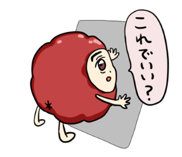 Japanese UMEBOSHI Sticker sticker #9849703
