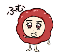 Japanese UMEBOSHI Sticker sticker #9849706