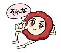 Japanese UMEBOSHI Sticker sticker #9849708