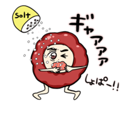 Japanese UMEBOSHI Sticker sticker #9849714