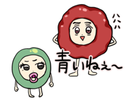 Japanese UMEBOSHI Sticker sticker #9849717