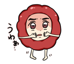 Japanese UMEBOSHI Sticker sticker #9849722