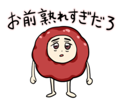 Japanese UMEBOSHI Sticker sticker #9849729