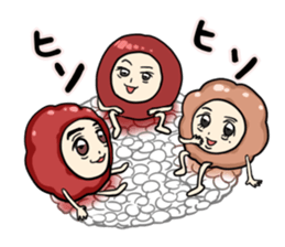 Japanese UMEBOSHI Sticker sticker #9849730