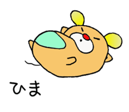 bunachan sticker #9849750