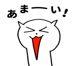 Mr.Sugar sticker #9849776