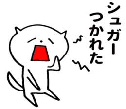 Mr.Sugar sticker #9849783