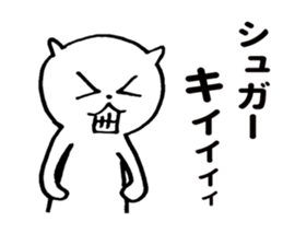 Mr.Sugar sticker #9849788