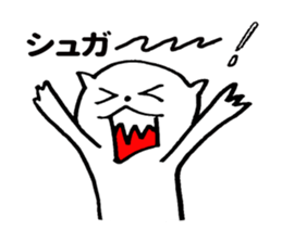 Mr.Sugar sticker #9849790