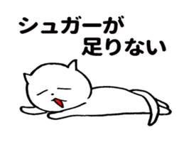 Mr.Sugar sticker #9849795