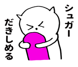 Mr.Sugar sticker #9849800