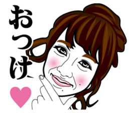 Strange face all stars 24. sticker #9849896