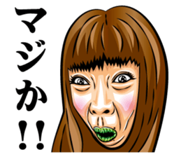 Strange face all stars 24. sticker #9849900