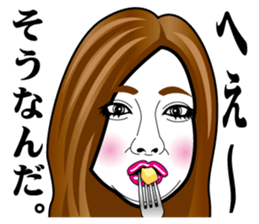 Strange face all stars 24. sticker #9849902