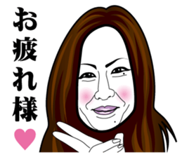 Strange face all stars 24. sticker #9849907