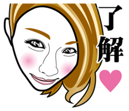 Strange face all stars 24. sticker #9849908