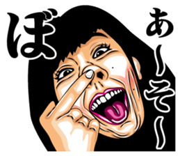 Strange face all stars 24. sticker #9849911