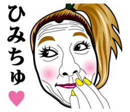 Strange face all stars 24. sticker #9849914