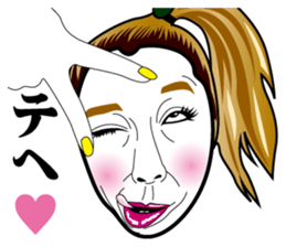 Strange face all stars 24. sticker #9849915