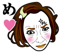 Strange face all stars 24. sticker #9849916