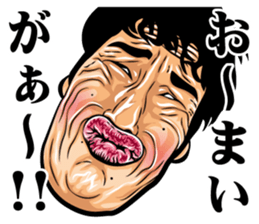 Strange face all stars 24. sticker #9849918