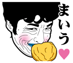 Strange face all stars 24. sticker #9849919