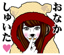 Strange face all stars 24. sticker #9849921