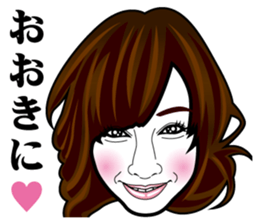 Strange face all stars 24. sticker #9849924