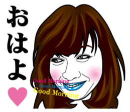 Strange face all stars 24. sticker #9849926