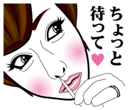 Strange face all stars 24. sticker #9849928