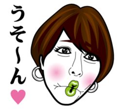 Strange face all stars 24. sticker #9849930