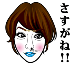 Strange face all stars 24. sticker #9849931