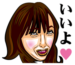 Strange face all stars 24. sticker #9849934