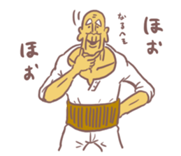 japanese frail old man... sticker #9850058