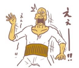 japanese frail old man... sticker #9850067